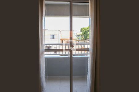 Apartamento à venda com 36m², 2 quartos e sem vagaVista do Quarto 1