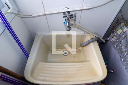 Apartamento para alugar com 44m², 2 quartos e 1 vaga Apartamento para alugar com 44m², 2 quartos e 1 vagaÁrea de Serviço