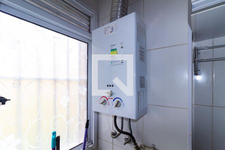 Apartamento para alugar com 44m², 2 quartos e 1 vaga Apartamento para alugar com 44m², 2 quartos e 1 vagaÁrea de Serviço