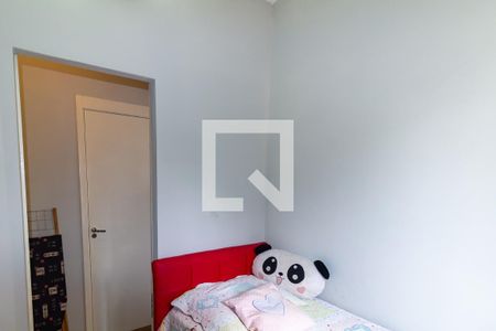 Apartamento para alugar com 44m², 2 quartos e 1 vaga Apartamento para alugar com 44m², 2 quartos e 1 vagaQuarto 2