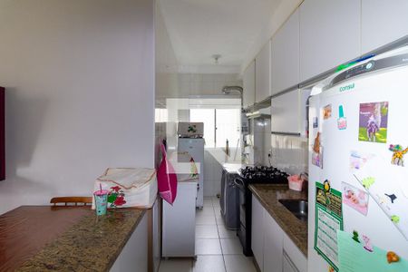 Apartamento para alugar com 44m², 2 quartos e 1 vaga Apartamento para alugar com 44m², 2 quartos e 1 vagaCozinha