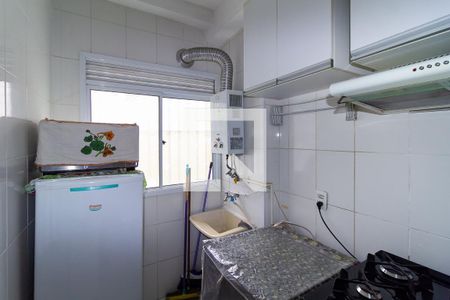 Apartamento para alugar com 44m², 2 quartos e 1 vaga Apartamento para alugar com 44m², 2 quartos e 1 vagaÁrea de Serviço