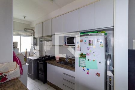 Apartamento para alugar com 44m², 2 quartos e 1 vaga Apartamento para alugar com 44m², 2 quartos e 1 vagaCozinha