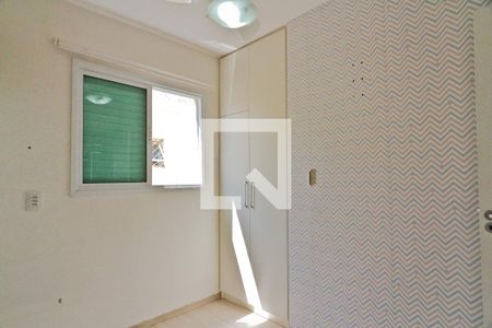 Casa de condomínio à venda com 63m², 2 quartos e 2 vagasQuarto 2