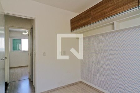 Casa de condomínio à venda com 63m², 2 quartos e 2 vagasQuarto 2