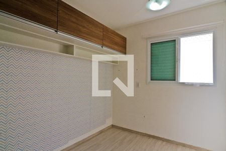 Casa de condomínio à venda com 63m², 2 quartos e 2 vagasQuarto 2