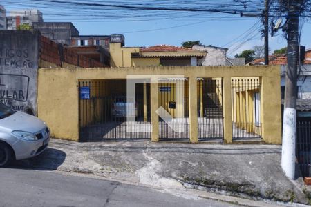Casa para alugar com 45m², 1 quarto e sem vaga Casa para alugar com 45m², 1 quarto e sem vagaFachada