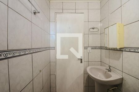 Apartamento à venda com 56m², 1 quarto e 1 vagaBanheiro