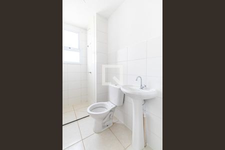 Apartamento para alugar com 42m², 2 quartos e 1 vagaBanheiro