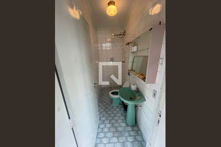 Apartamento à venda com 265m², 3 quartos e 2 vagasBanheiro de Serviço