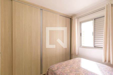 Quarto 1 - Suíte de apartamento para alugar com 3 quartos, 80m² em Bonfim, Campinas