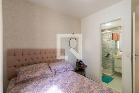 Quarto 1 - Suíte de apartamento para alugar com 3 quartos, 80m² em Bonfim, Campinas