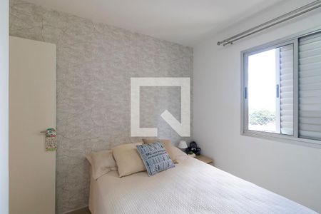 Apartamento à venda com 80m², 3 quartos e 2 vagasQuarto 2