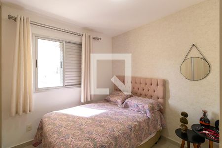 Quarto 1 - Suíte de apartamento para alugar com 3 quartos, 80m² em Bonfim, Campinas