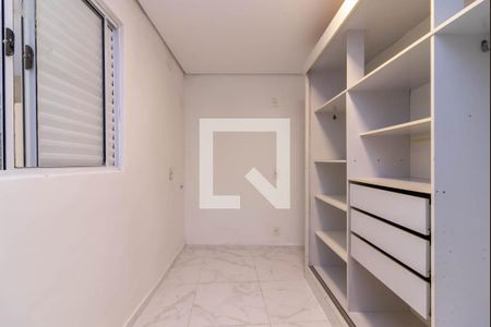 Quarto de casa para alugar com 1 quarto, 36m² em Santana, São Paulo