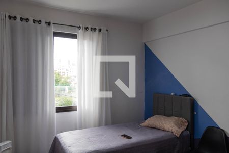 Apartamento à venda com 113m², 3 quartos e 2 vagasQuarto 1