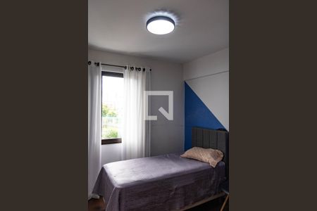 Apartamento à venda com 113m², 3 quartos e 2 vagasQuarto 1