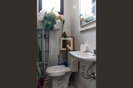 Apartamento à venda com 113m², 3 quartos e 2 vagasBanheiro de serviço