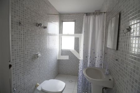 Apartamento à venda com 61m², 2 quartos e 1 vagaBanheiro