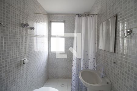 Apartamento à venda com 61m², 2 quartos e 1 vagaBanheiro