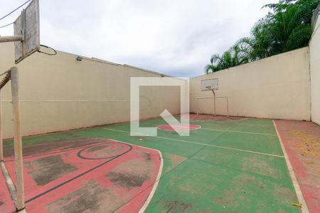 Apartamento à venda com 50m², 2 quartos e 1 vagaÁrea comum - Quadra