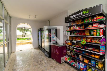 Apartamento à venda com 50m², 2 quartos e 1 vagaÁrea comum - Mercado