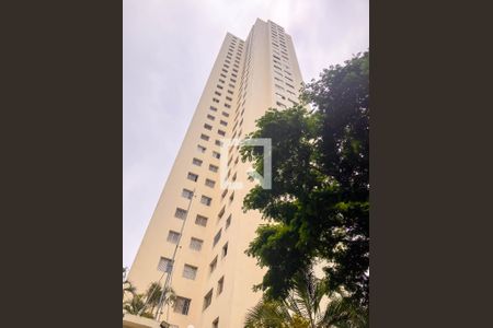 Apartamento à venda com 50m², 2 quartos e 1 vagaFachada