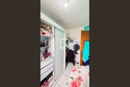 Apartamento à venda com 100m², 2 quartos e 2 vagas Apartamento à venda com 100m², 2 quartos e 2 vagasQuarto