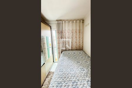 Apartamento à venda com 100m², 2 quartos e 2 vagas Apartamento à venda com 100m², 2 quartos e 2 vagasSuite