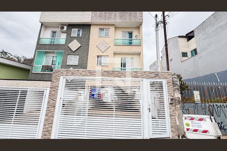Apartamento à venda com 100m², 2 quartos e 2 vagas Apartamento à venda com 100m², 2 quartos e 2 vagasFachada