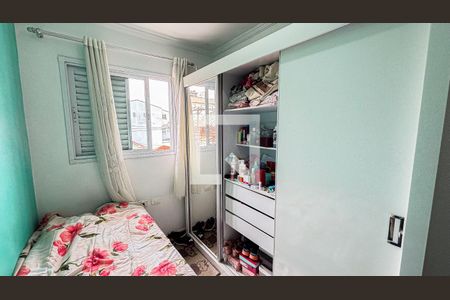 Apartamento à venda com 100m², 2 quartos e 2 vagas Apartamento à venda com 100m², 2 quartos e 2 vagasQuarto