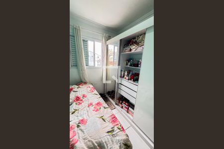 Apartamento à venda com 100m², 2 quartos e 2 vagas Apartamento à venda com 100m², 2 quartos e 2 vagasQuarto