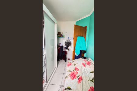 Apartamento à venda com 100m², 2 quartos e 2 vagas Apartamento à venda com 100m², 2 quartos e 2 vagasQuarto