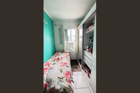 Apartamento à venda com 100m², 2 quartos e 2 vagas Apartamento à venda com 100m², 2 quartos e 2 vagasQuarto