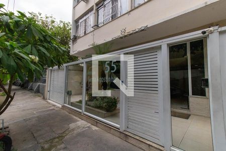Apartamento à venda com 78m², 3 quartos e sem vagaFachada