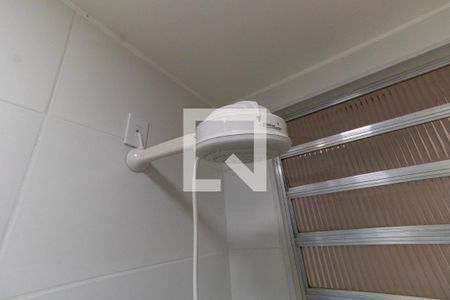 Apartamento à venda com 78m², 3 quartos e sem vagaChuveiro 