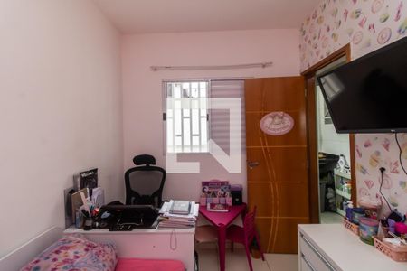 Apartamento à venda com 39m², 2 quartos e sem vaga Apartamento à venda com 39m², 2 quartos e sem vagaQuarto 2