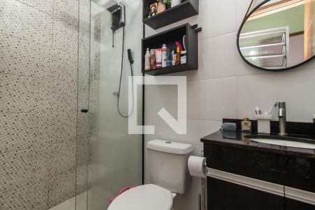 Apartamento à venda com 39m², 2 quartos e sem vaga Apartamento à venda com 39m², 2 quartos e sem vagaBanheiro