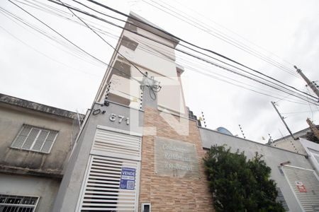 Apartamento à venda com 39m², 2 quartos e sem vaga Apartamento à venda com 39m², 2 quartos e sem vagaFachada