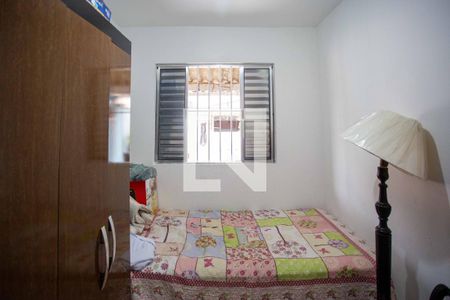 Casa à venda com 230m², 5 quartos e 1 vagaQuarto 2