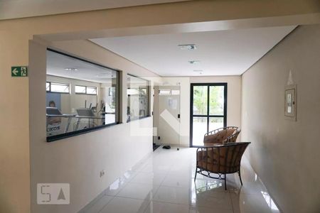 Apartamento à venda com 57m², 2 quartos e 1 vagaÁrea comum