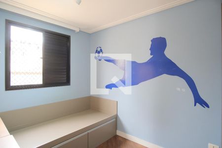 Apartamento à venda com 57m², 2 quartos e 1 vagaQuarto