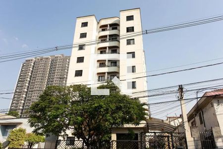 Apartamento à venda com 57m², 2 quartos e 1 vagaFachada