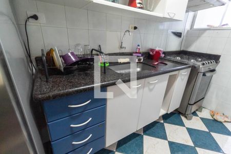 Apartamento à venda com 56m², 2 quartos e 1 vaga Apartamento à venda com 56m², 2 quartos e 1 vagaCozinha