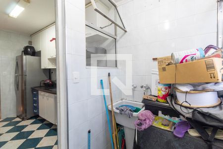 Apartamento à venda com 56m², 2 quartos e 1 vaga Apartamento à venda com 56m², 2 quartos e 1 vagaLavanderia