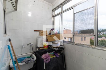 Apartamento à venda com 56m², 2 quartos e 1 vaga Apartamento à venda com 56m², 2 quartos e 1 vagaLavanderia
