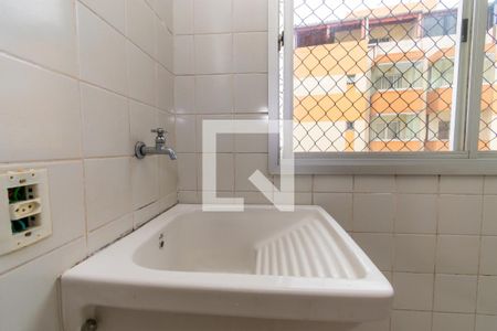 Apartamento à venda com 56m², 2 quartos e 1 vagaÁrea de Serviço