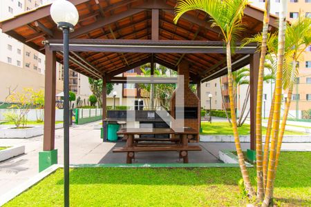 Apartamento à venda com 56m², 2 quartos e 1 vagaÁrea comum - Churrasqueira