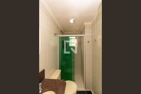 Apartamento à venda com 56m², 2 quartos e 1 vagaBanheiro