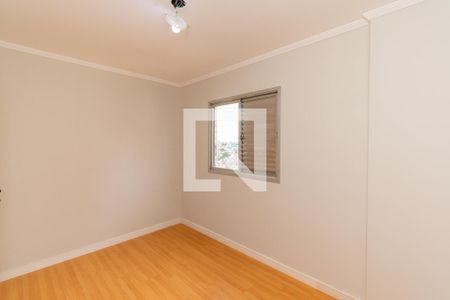 Apartamento à venda com 56m², 2 quartos e 1 vagaQuarto 1